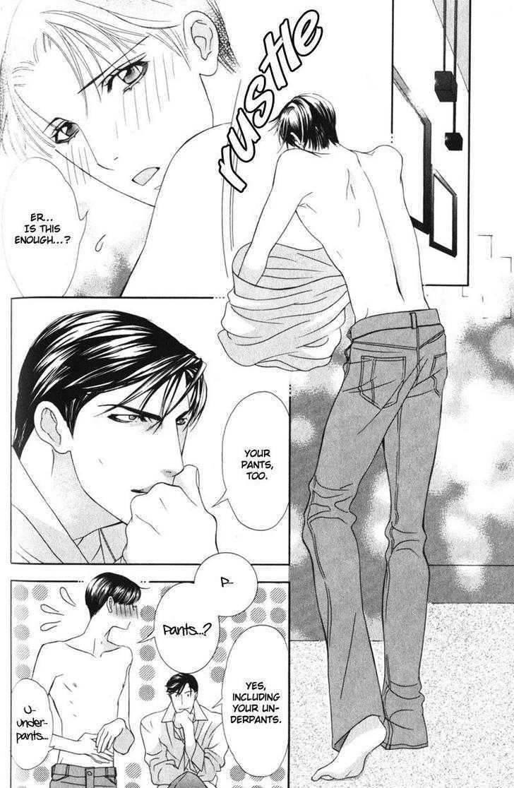 Daigishi no Ichizoku Chapter 4 page 15 - Chapter 4