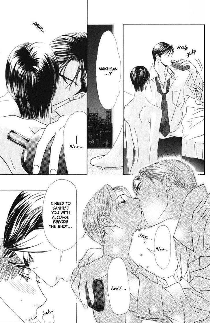 Daigishi no Ichizoku Chapter 4 page 18 - Chapter 4