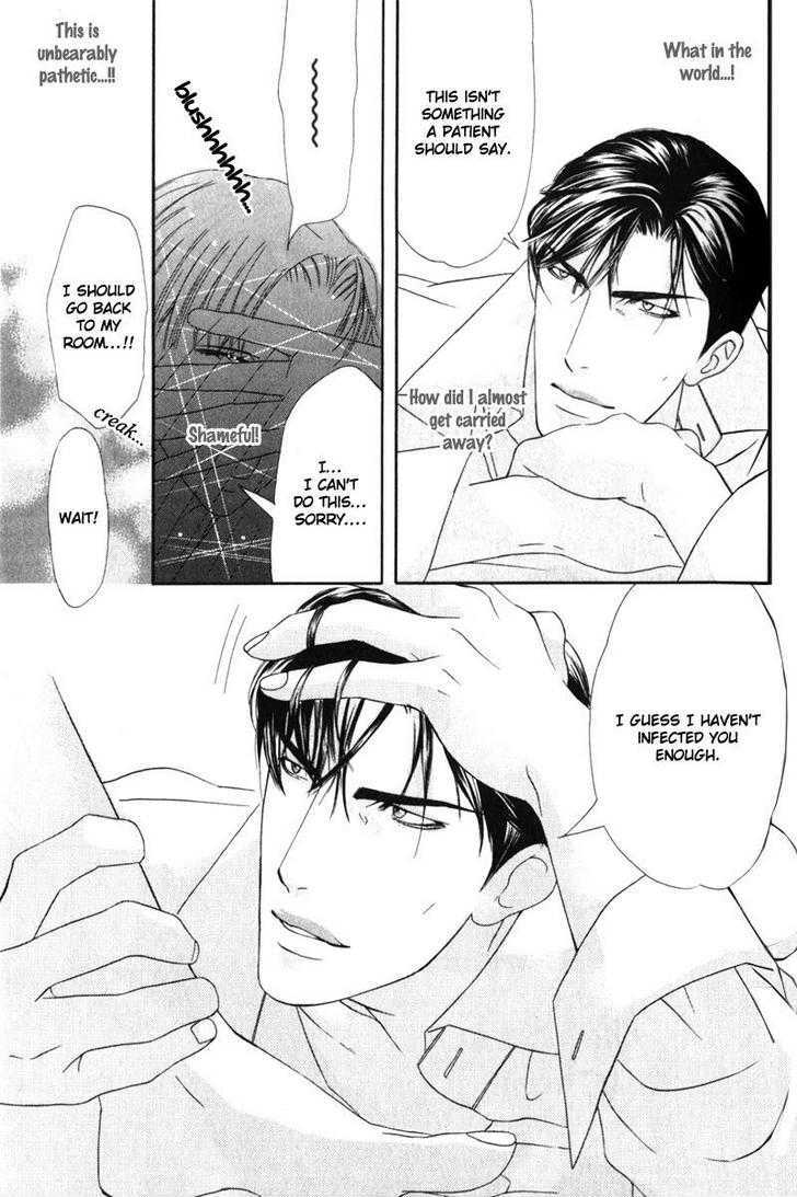 Daigishi no Ichizoku Chapter 4 page 24 - Chapter 4