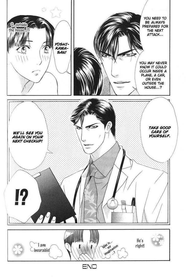 Daigishi no Ichizoku Chapter 4 page 33 - Chapter 4