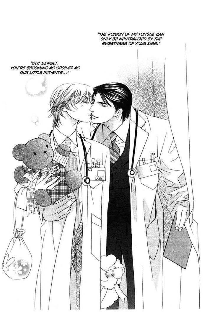 Daigishi no Ichizoku Chapter 4 page 34 - Chapter 4