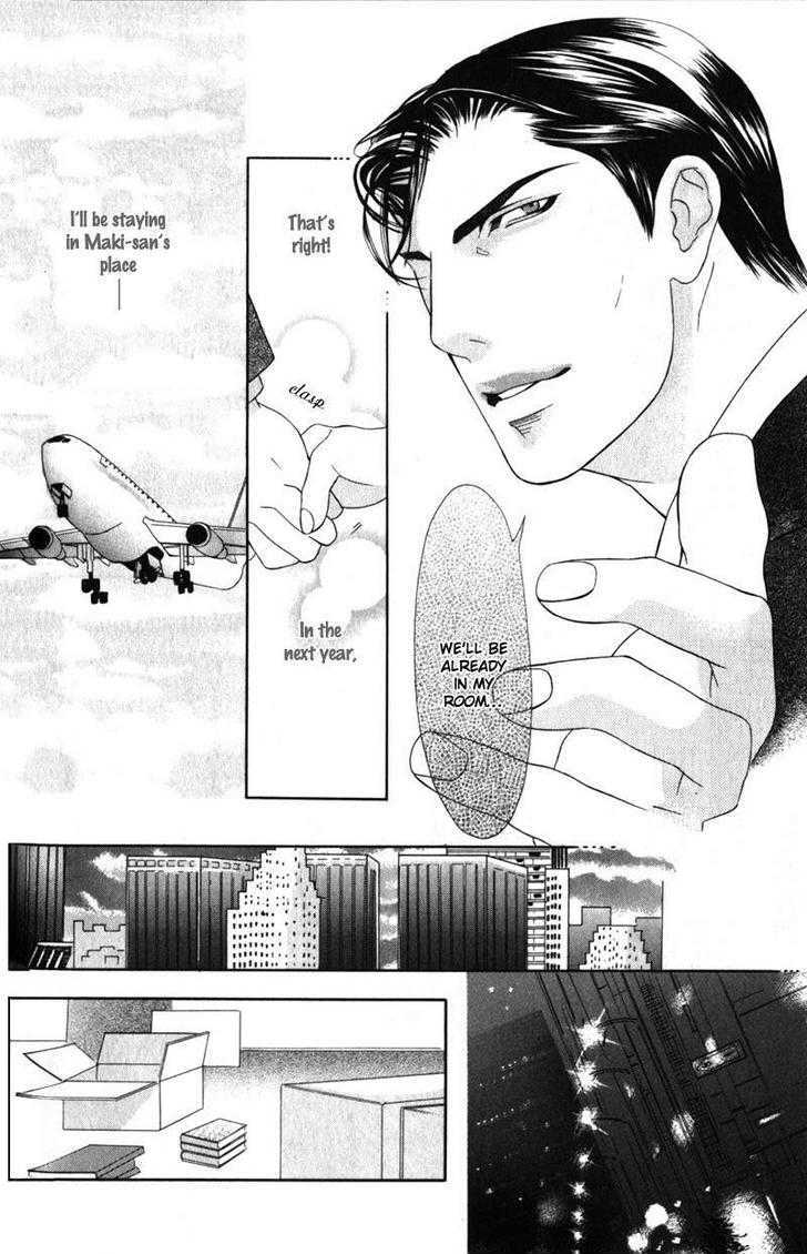 Daigishi no Ichizoku Chapter 4 page 5 - Chapter 4
