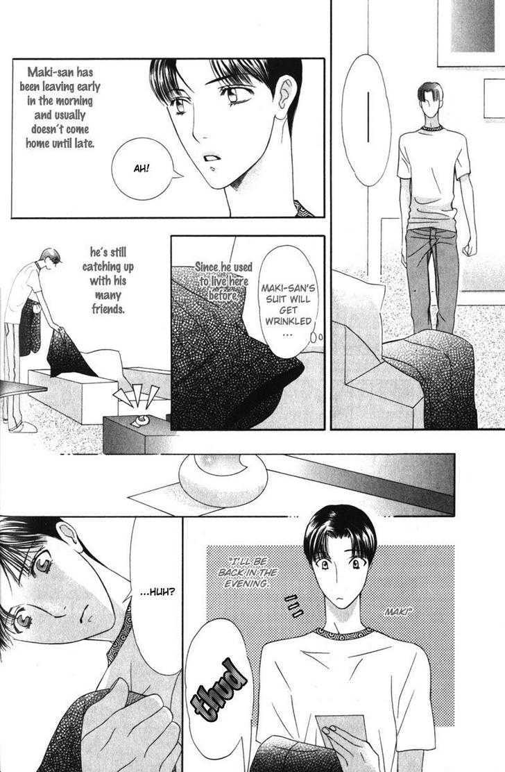 Daigishi no Ichizoku Chapter 4 page 7 - Chapter 4