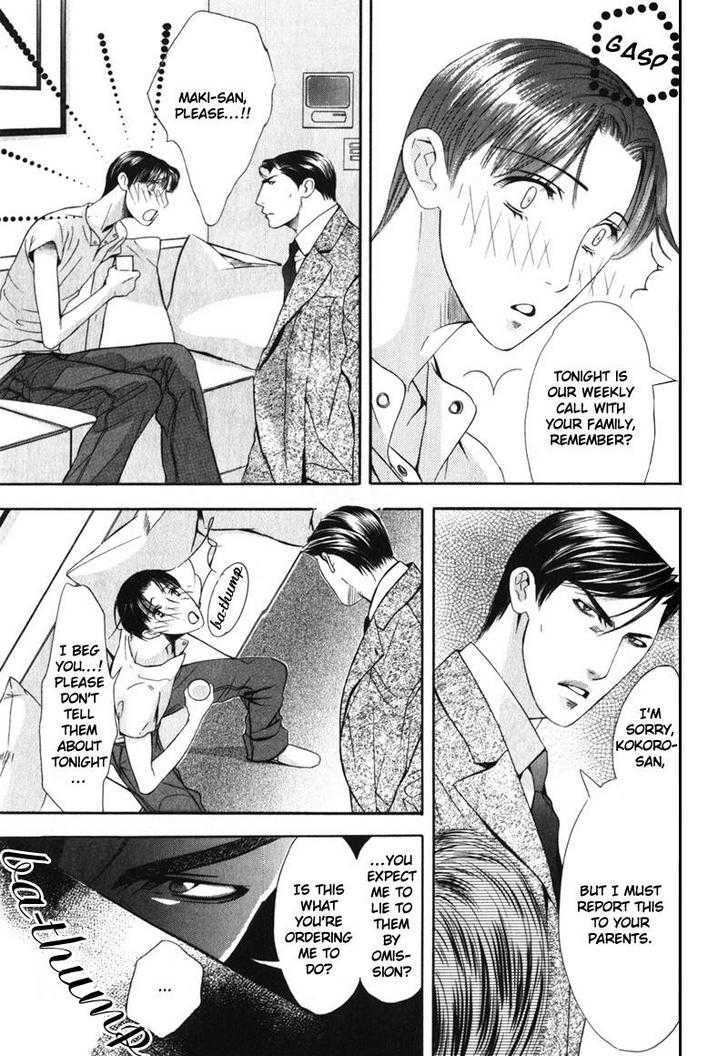 Daigishi no Ichizoku Chapter 5 page 10 - Chapter 5