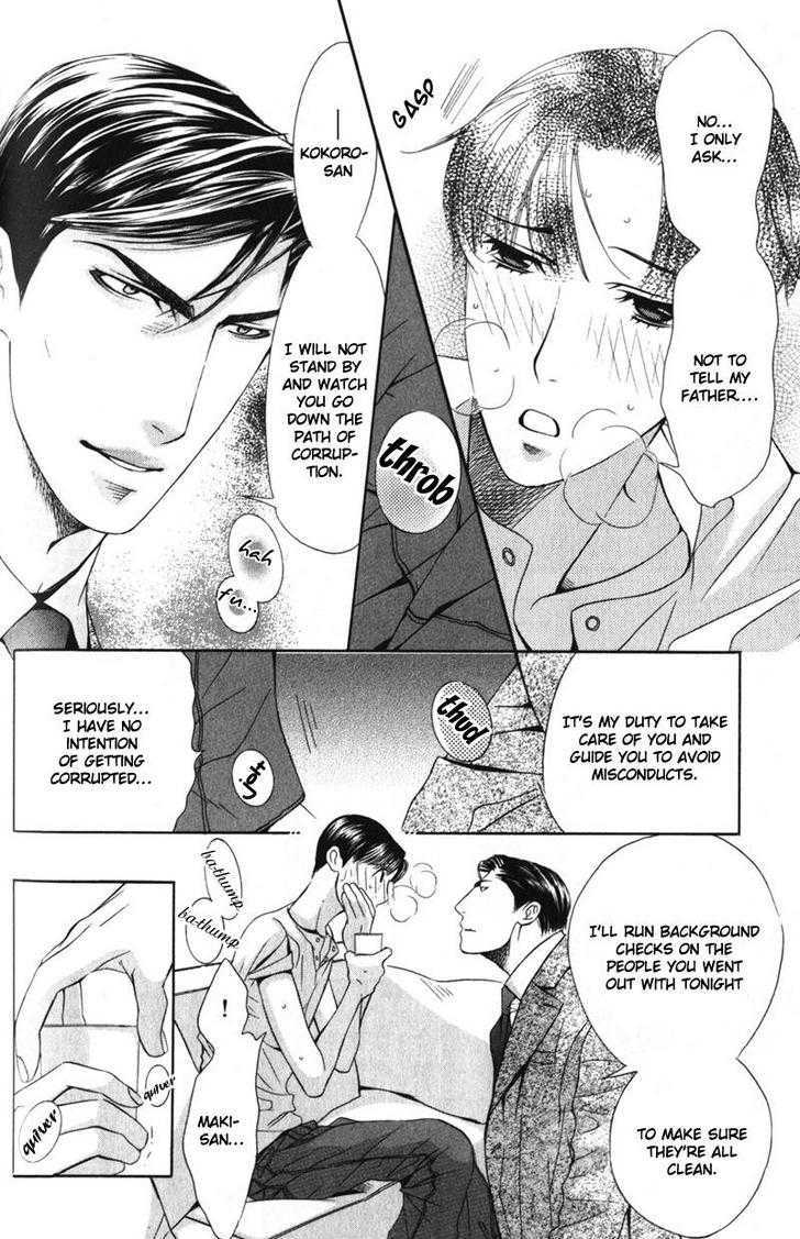 Daigishi no Ichizoku Chapter 5 page 11 - Chapter 5
