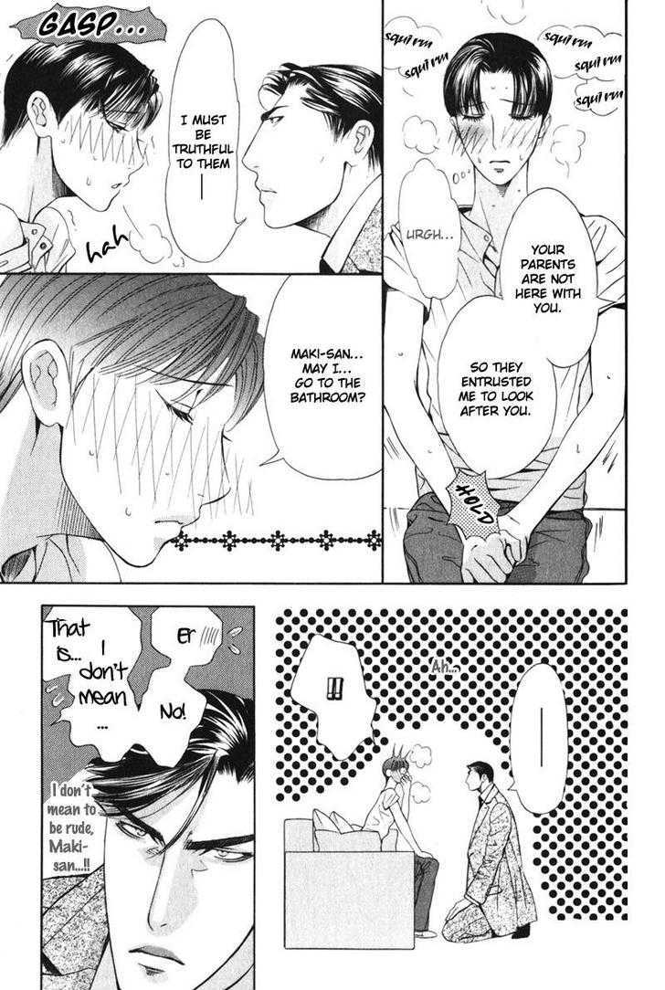 Daigishi no Ichizoku Chapter 5 page 12 - Chapter 5
