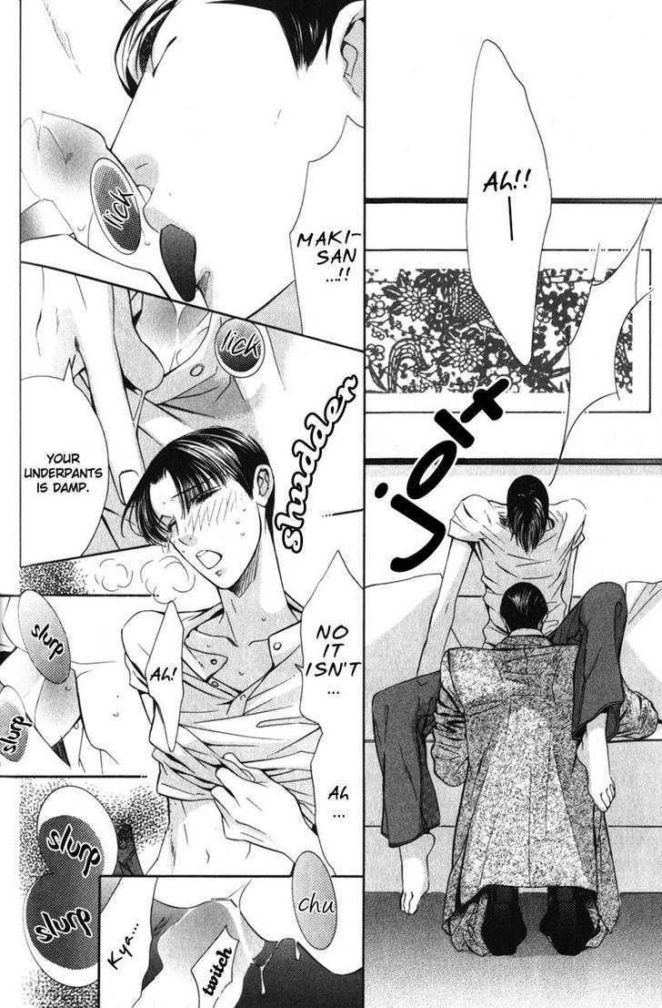 Daigishi no Ichizoku Chapter 5 page 15 - Chapter 5