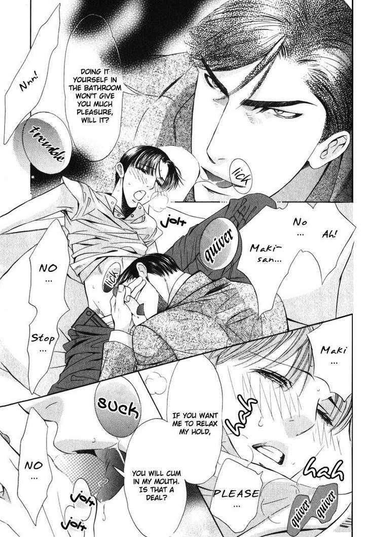 Daigishi no Ichizoku Chapter 5 page 16 - Chapter 5