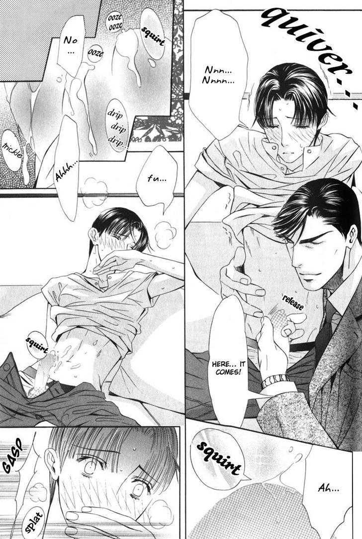 Daigishi no Ichizoku Chapter 5 page 18 - Chapter 5