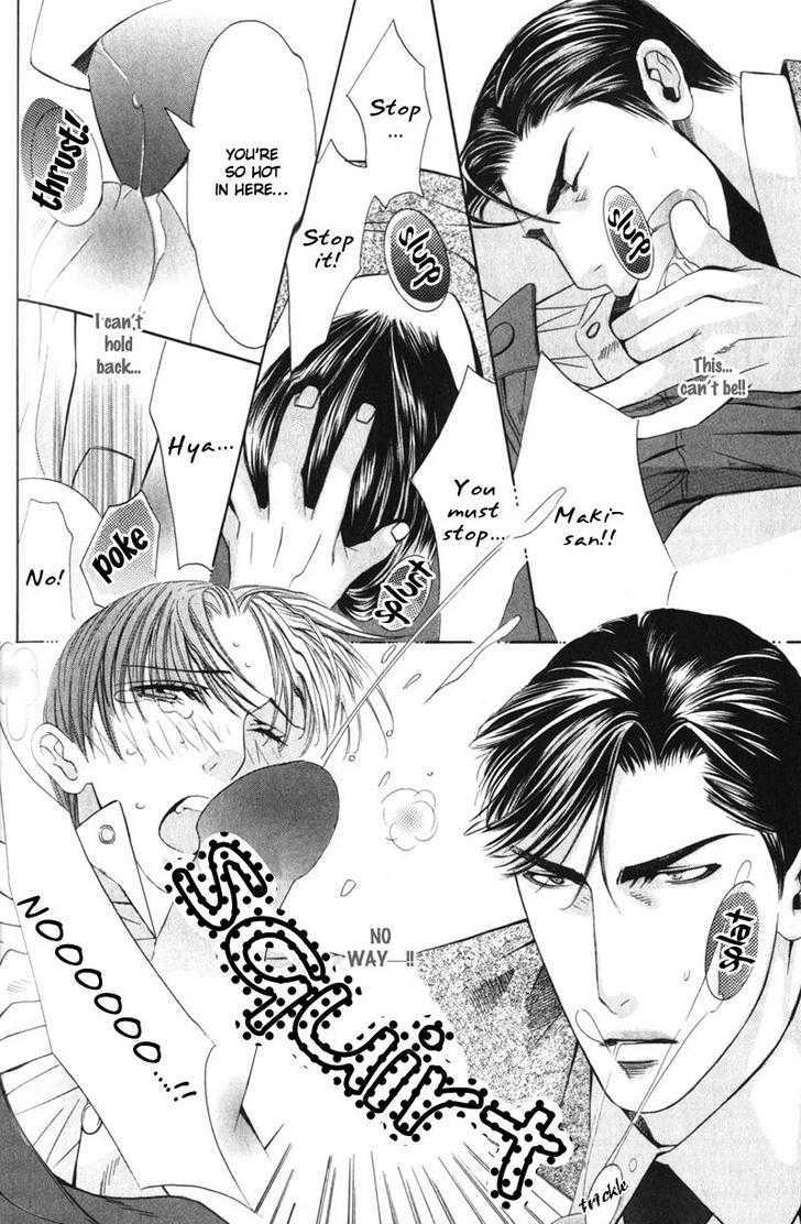 Daigishi no Ichizoku Chapter 5 page 19 - Chapter 5