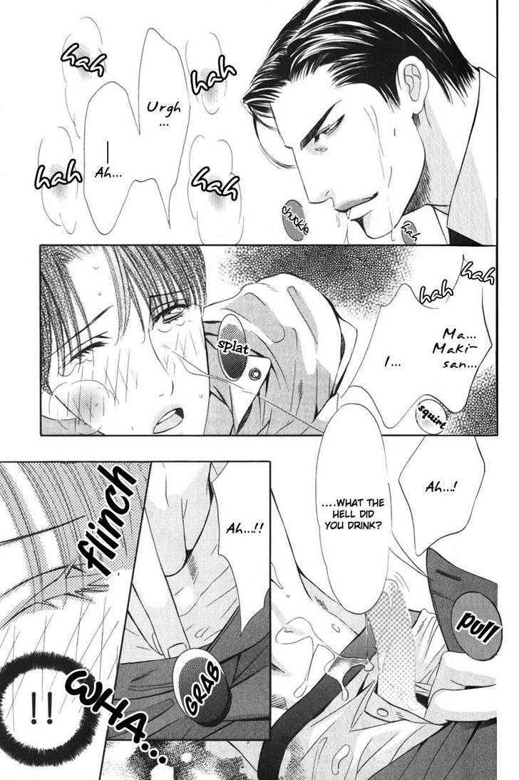 Daigishi no Ichizoku Chapter 5 page 20 - Chapter 5