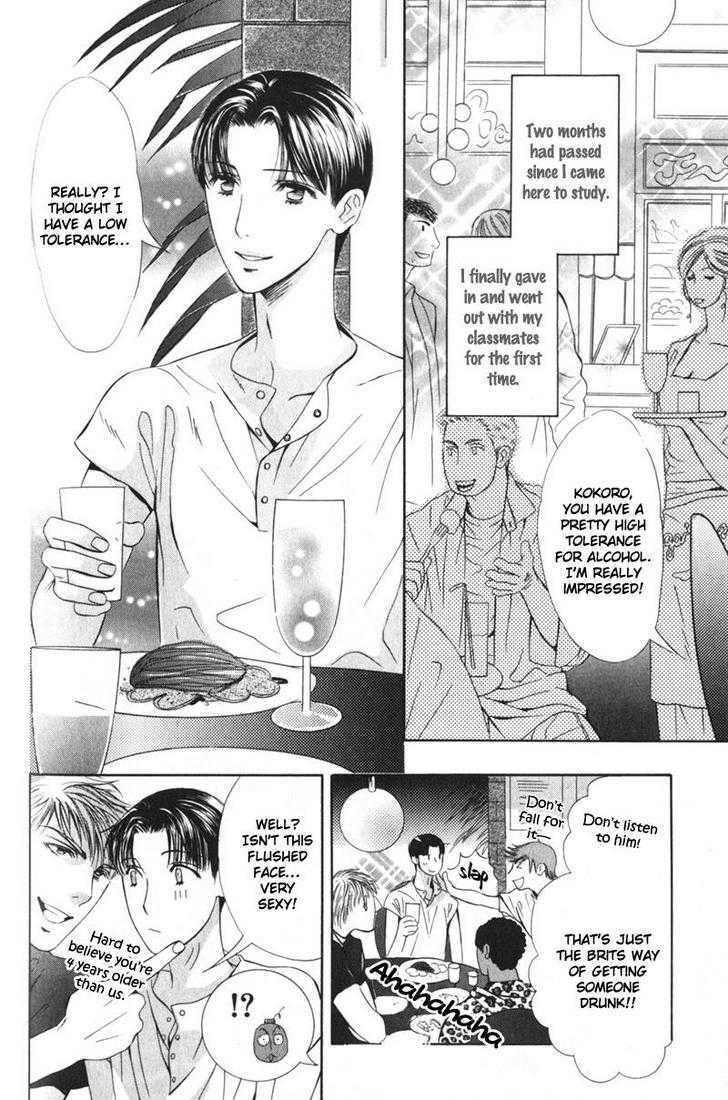 Daigishi no Ichizoku Chapter 5 page 3 - Chapter 5