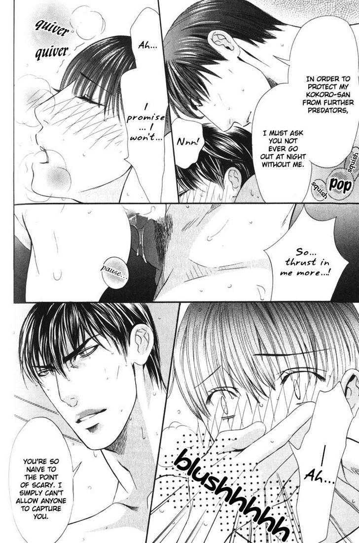 Daigishi no Ichizoku Chapter 5 page 31 - Chapter 5