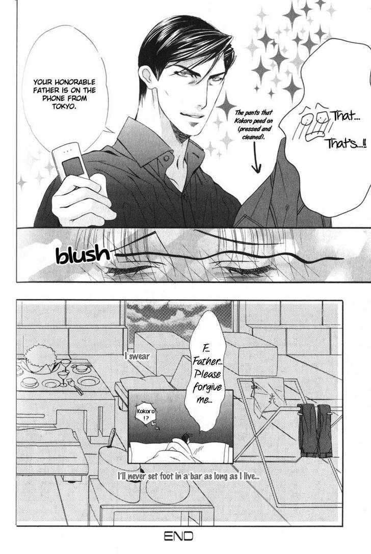 Daigishi no Ichizoku Chapter 5 page 33 - Chapter 5