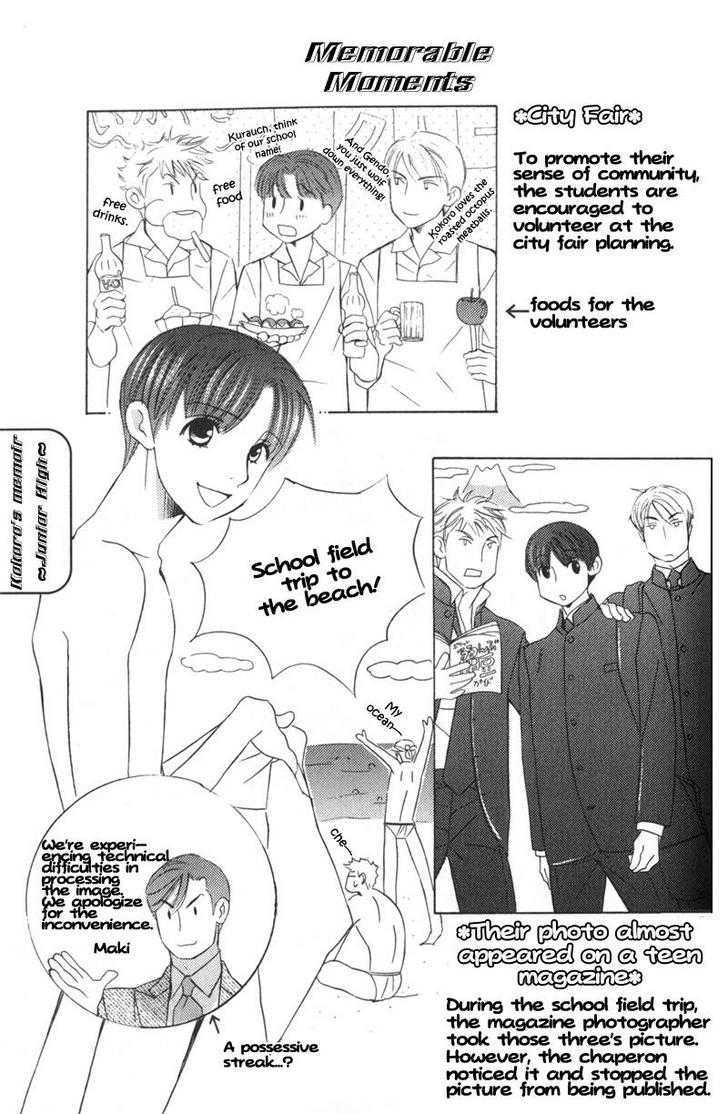 Daigishi no Ichizoku Chapter 5 page 36 - Chapter 5