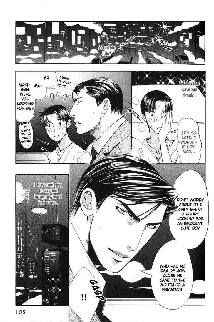 Daigishi no Ichizoku Chapter 5 page 8 - Chapter 5