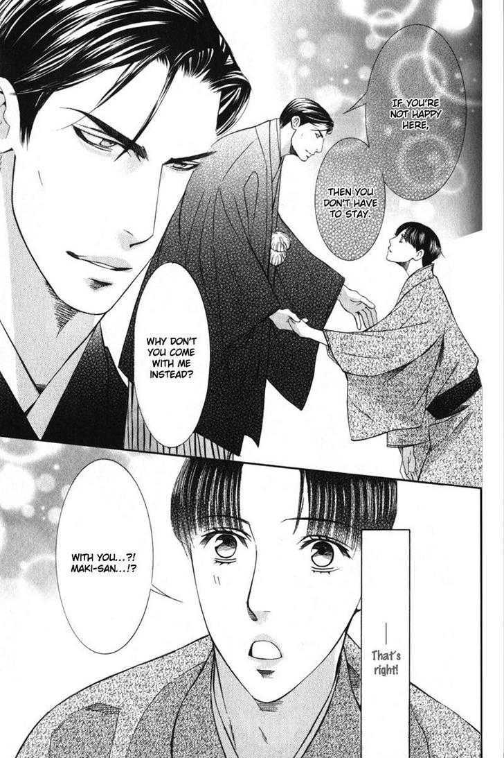 Daigishi no Ichizoku Chapter 6 page 10 - Chapter 6
