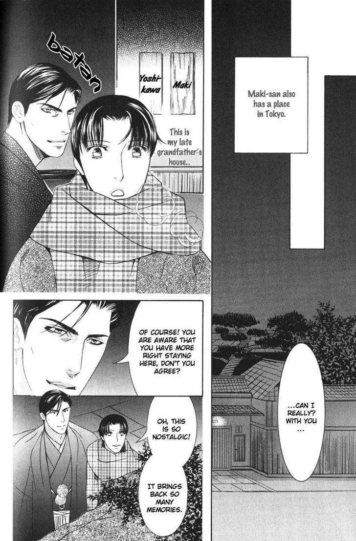 Daigishi no Ichizoku Chapter 6 page 11 - Chapter 6