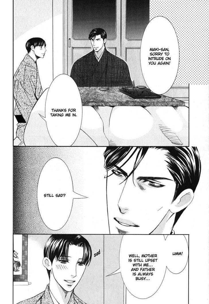 Daigishi no Ichizoku Chapter 6 page 13 - Chapter 6