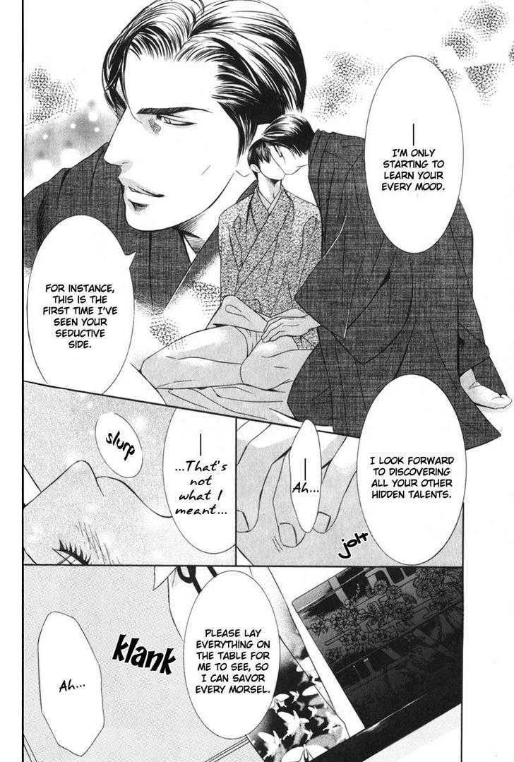 Daigishi no Ichizoku Chapter 6 page 17 - Chapter 6