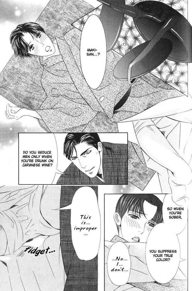 Daigishi no Ichizoku Chapter 6 page 18 - Chapter 6