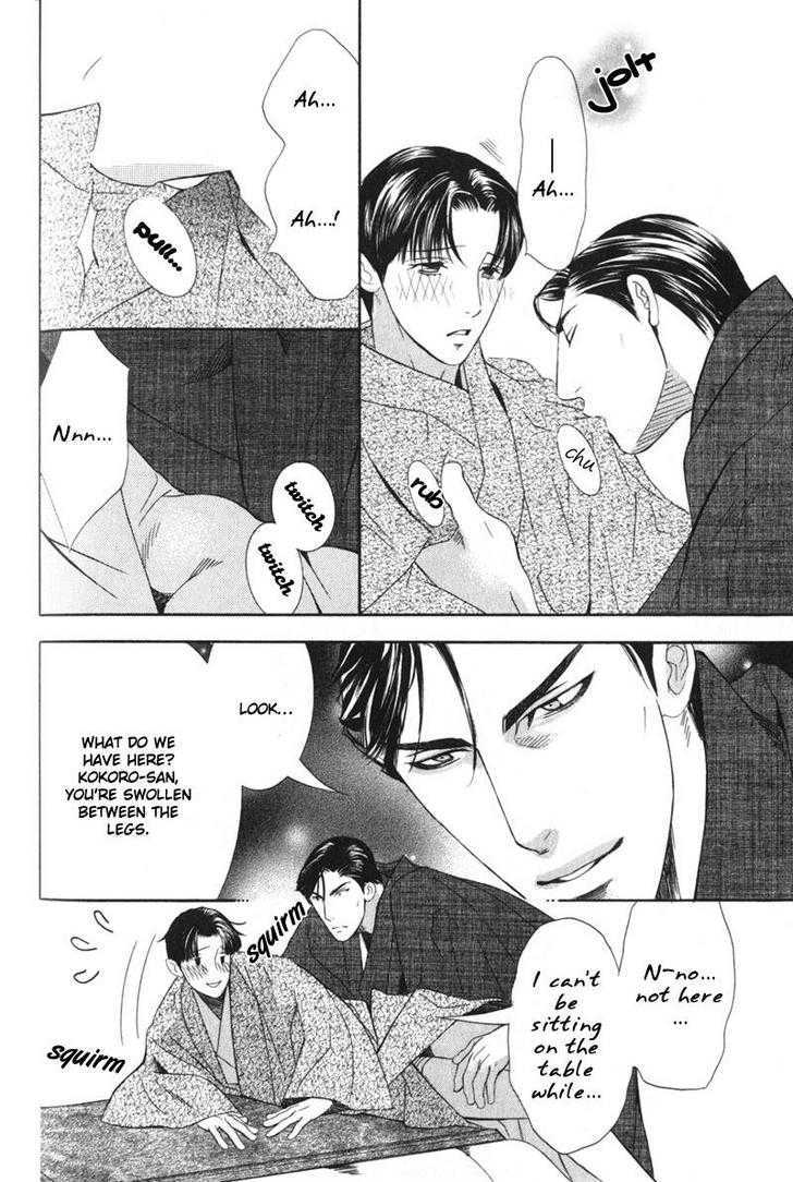 Daigishi no Ichizoku Chapter 6 page 19 - Chapter 6