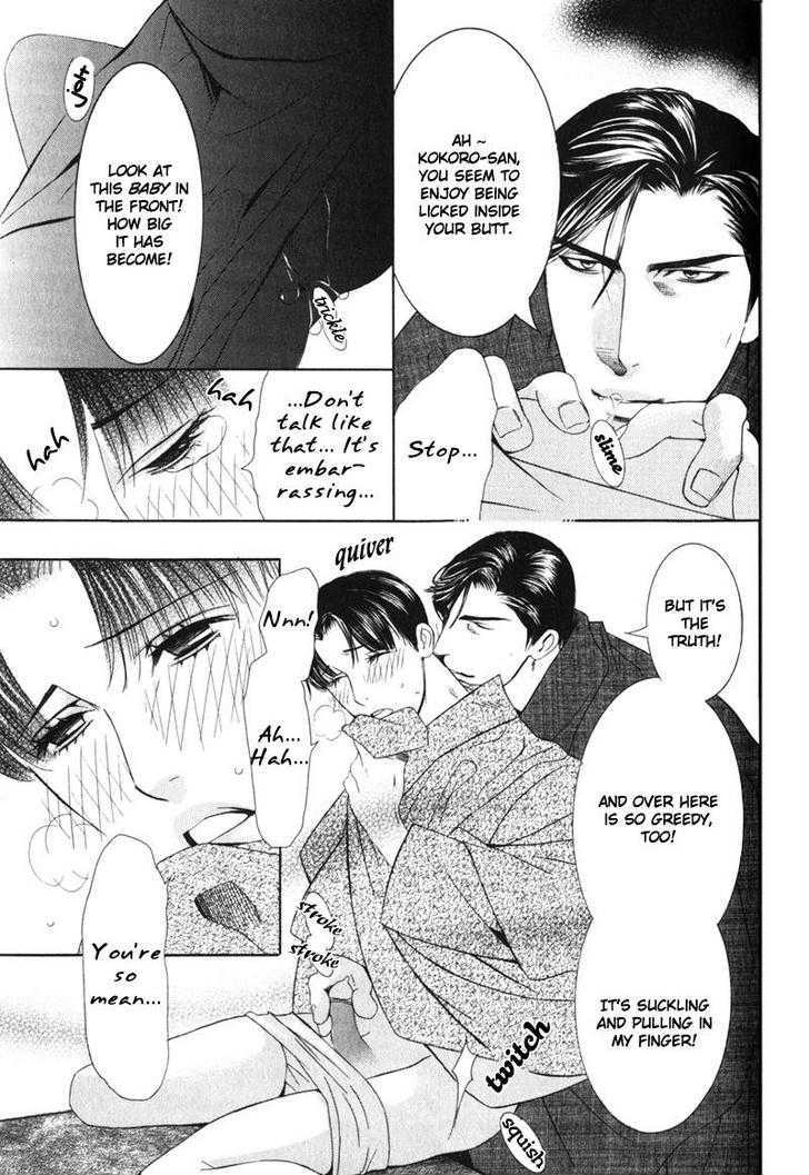 Daigishi no Ichizoku Chapter 6 page 22 - Chapter 6