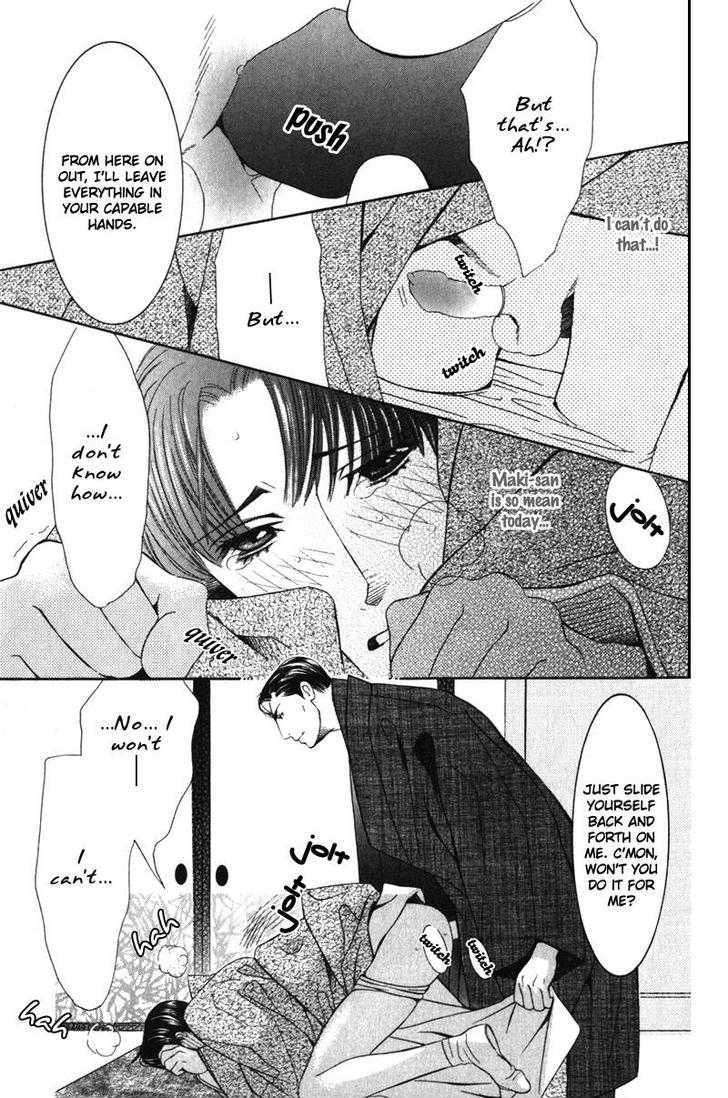 Daigishi no Ichizoku Chapter 6 page 24 - Chapter 6