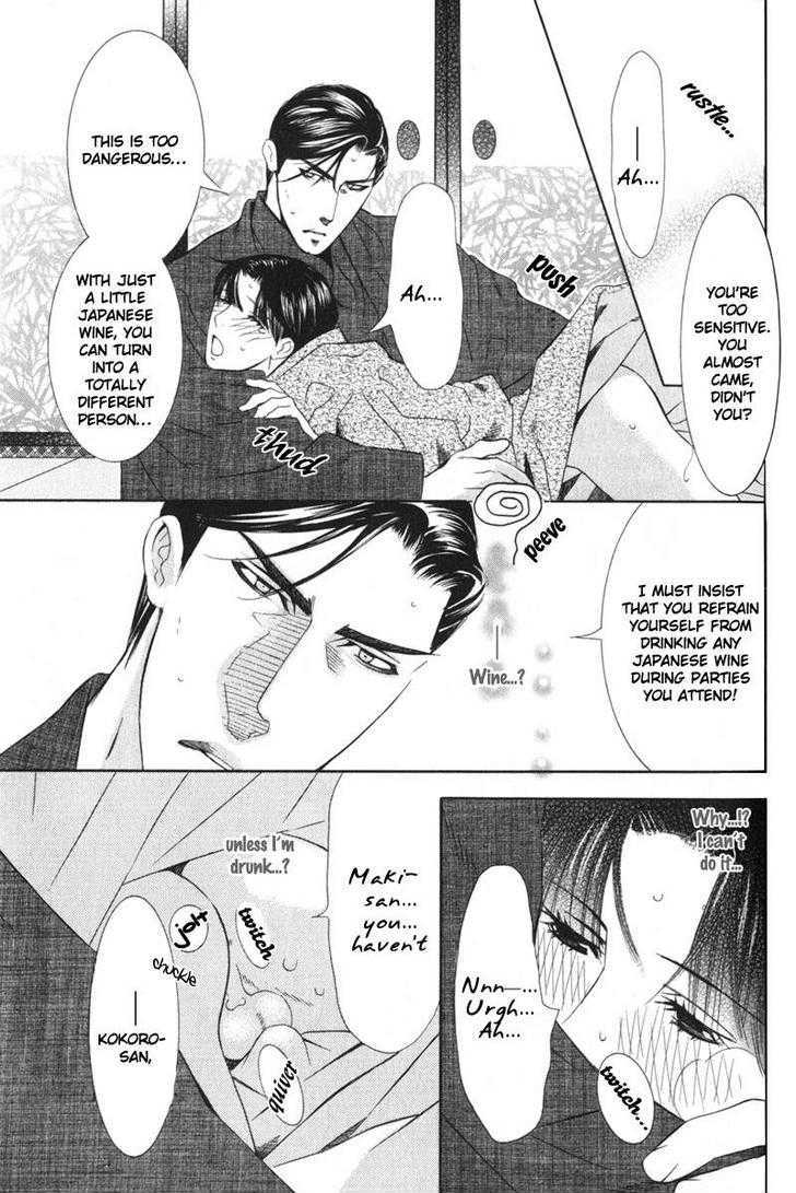 Daigishi no Ichizoku Chapter 6 page 28 - Chapter 6