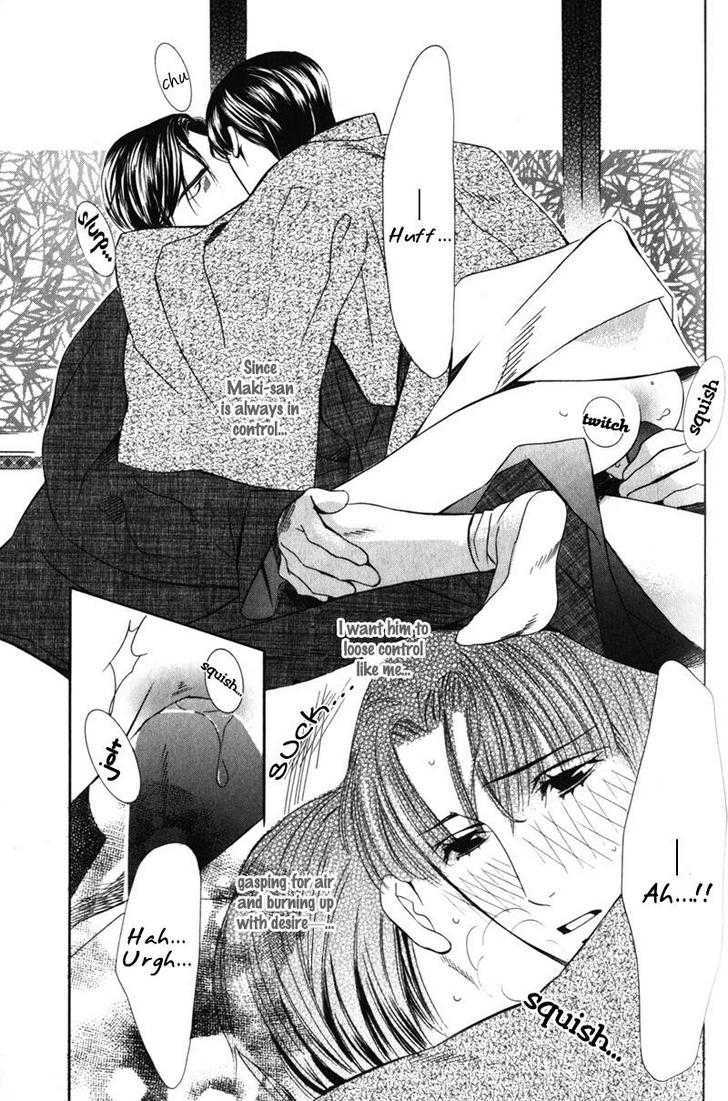 Daigishi no Ichizoku Chapter 6 page 30 - Chapter 6