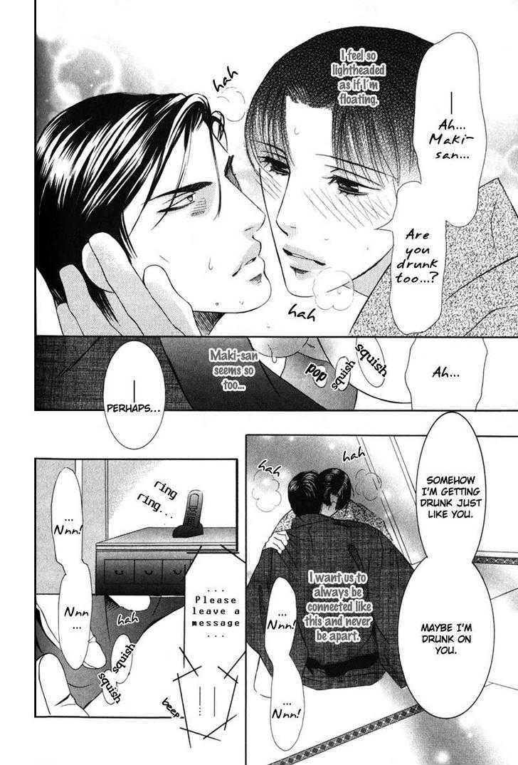 Daigishi no Ichizoku Chapter 6 page 31 - Chapter 6