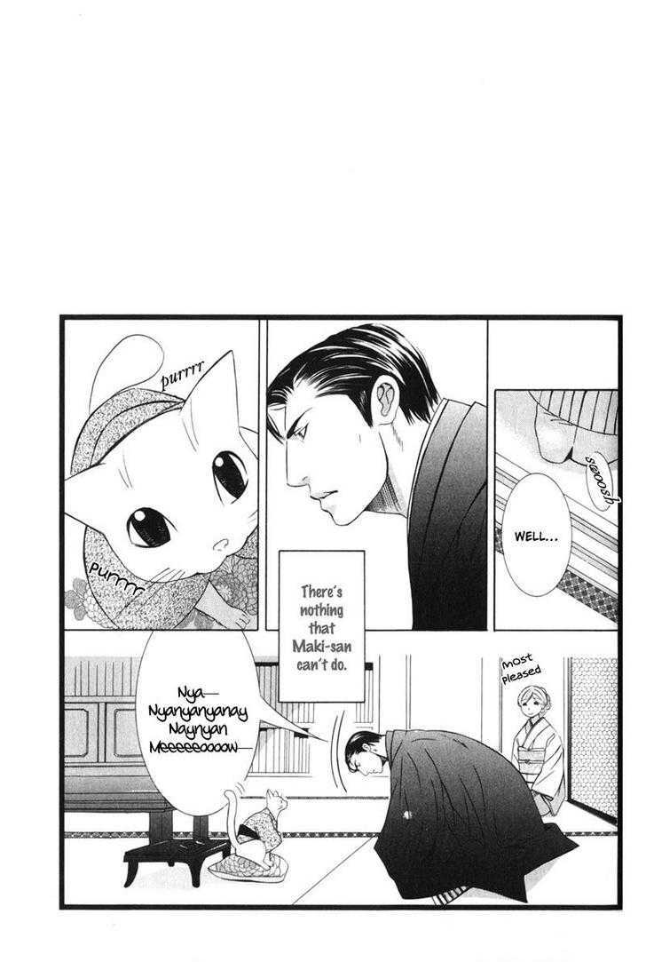 Daigishi no Ichizoku Chapter 6 page 34 - Chapter 6