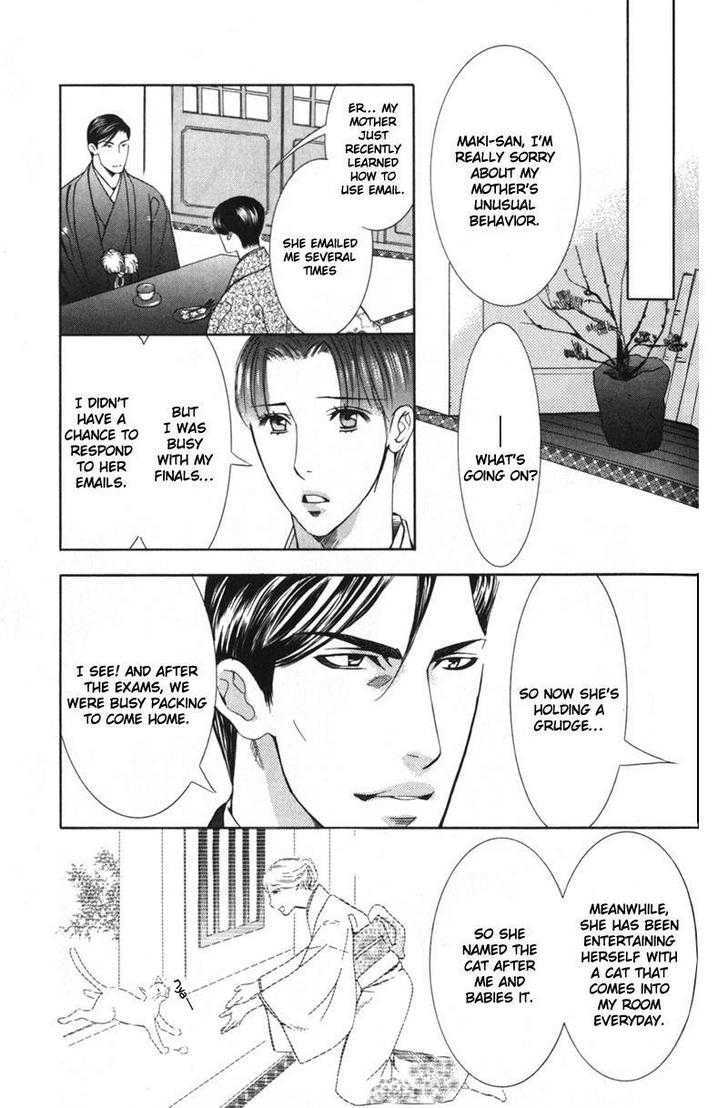 Daigishi no Ichizoku Chapter 6 page 8 - Chapter 6