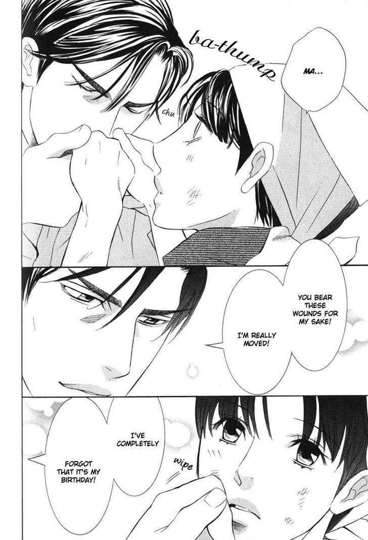 Daigishi no Ichizoku Chapter 7 page 11 - Chapter 7