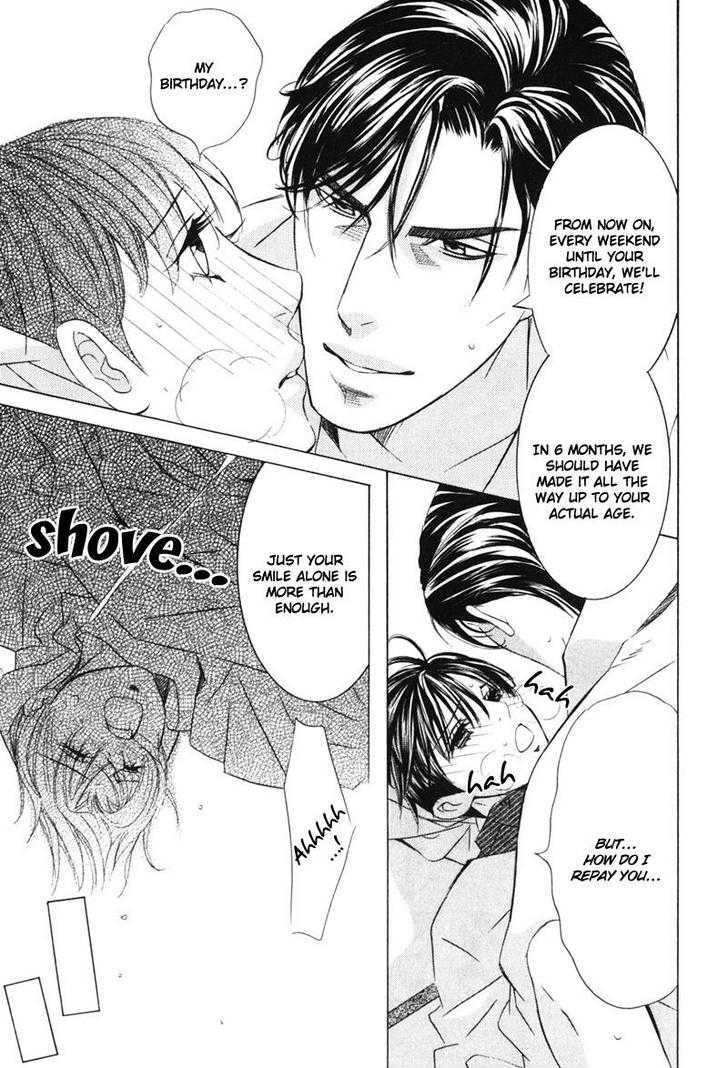 Daigishi no Ichizoku Chapter 7 page 16 - Chapter 7