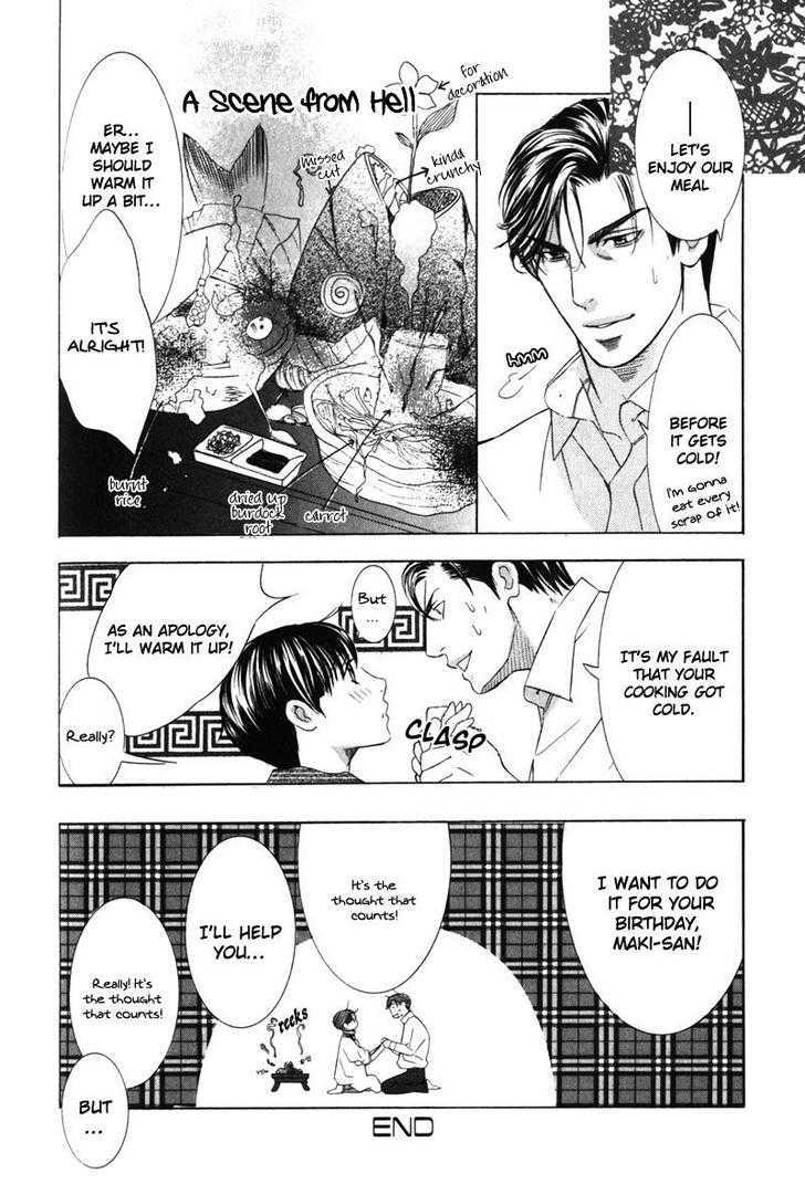 Daigishi no Ichizoku Chapter 7 page 17 - Chapter 7