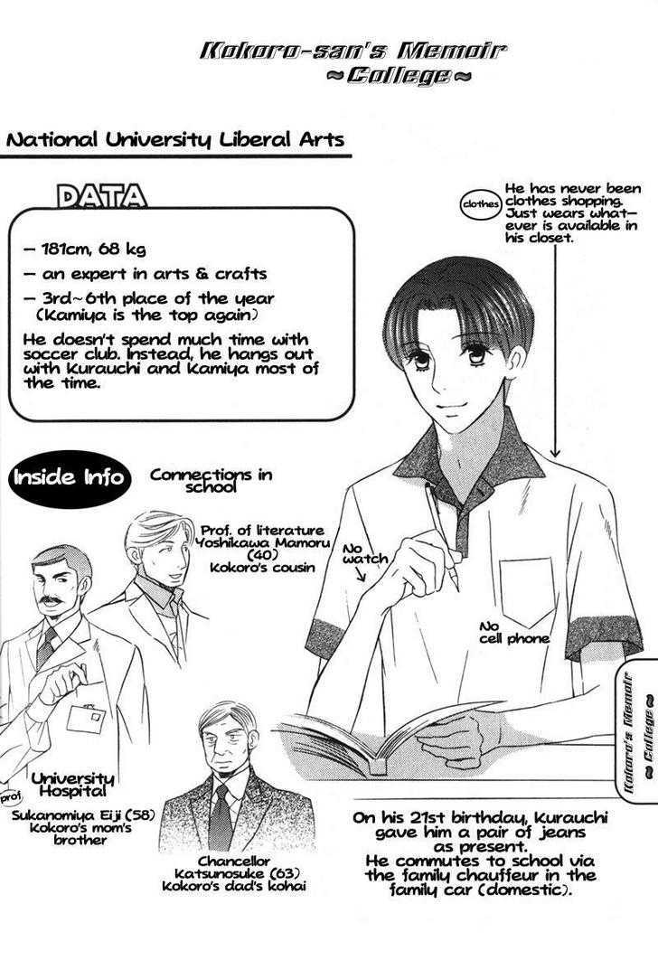 Daigishi no Ichizoku Chapter 7 page 19 - Chapter 7