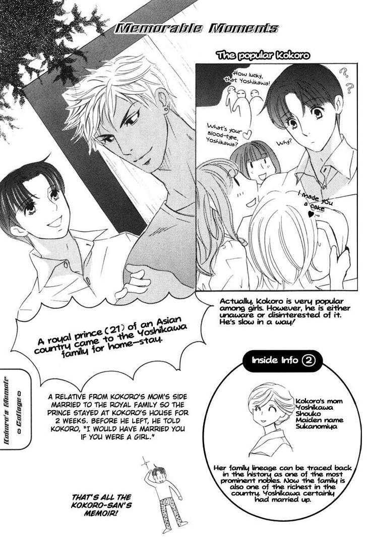Daigishi no Ichizoku Chapter 7 page 20 - Chapter 7