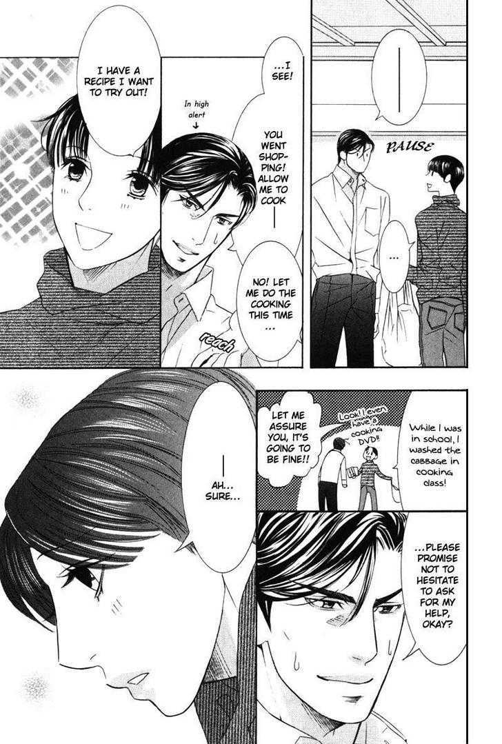Daigishi no Ichizoku Chapter 7 page 4 - Chapter 7