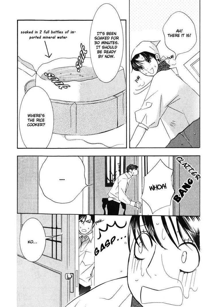 Daigishi no Ichizoku Chapter 7 page 6 - Chapter 7