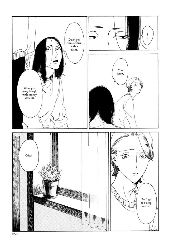 Daiichi Souko Nite Chapter 2 page 10 - Chapter 2 : Danshou no Koi - Oneshot