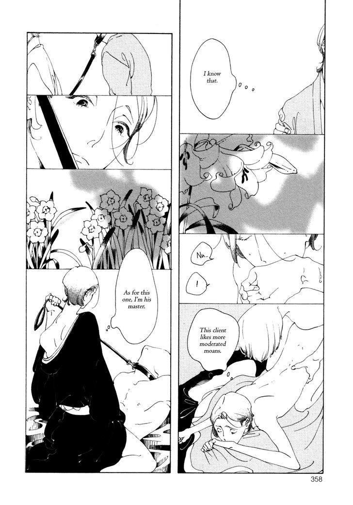 Daiichi Souko Nite Chapter 2 page 11 - Chapter 2 : Danshou no Koi - Oneshot