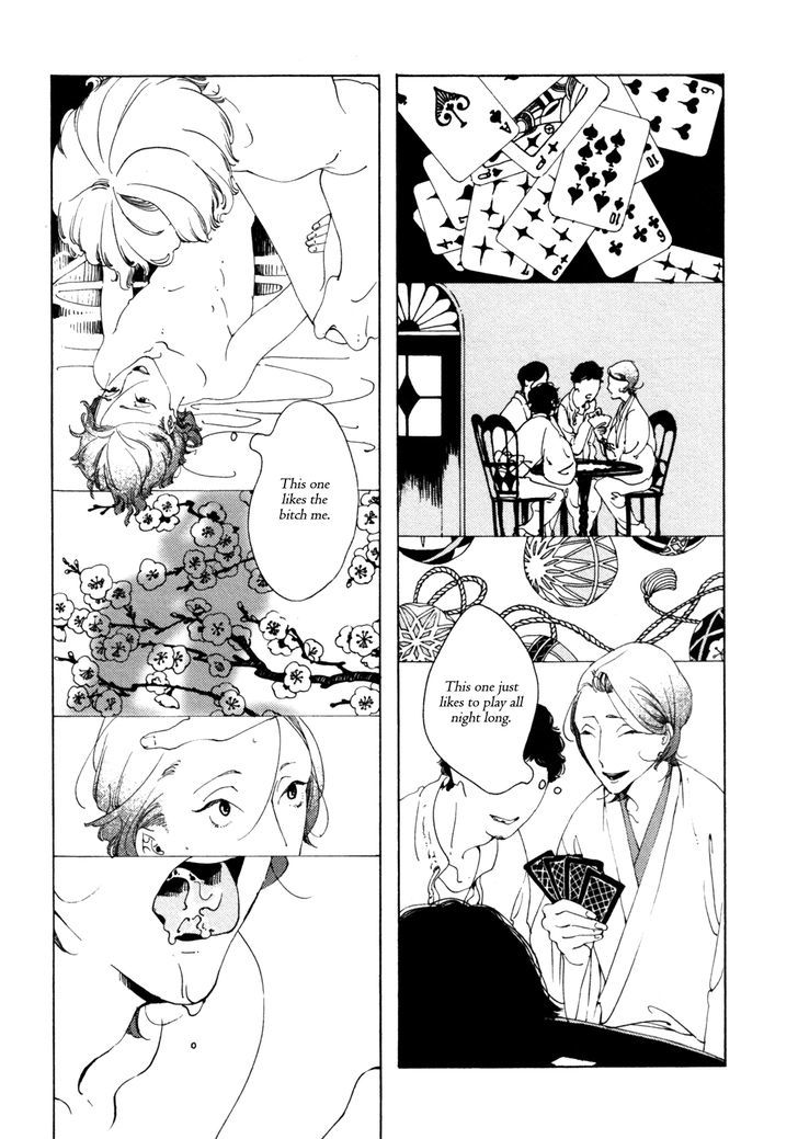 Daiichi Souko Nite Chapter 2 page 12 - Chapter 2 : Danshou no Koi - Oneshot