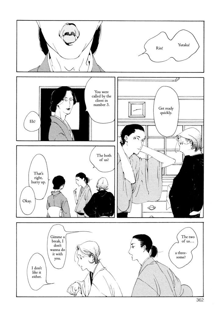 Daiichi Souko Nite Chapter 2 page 15 - Chapter 2 : Danshou no Koi - Oneshot