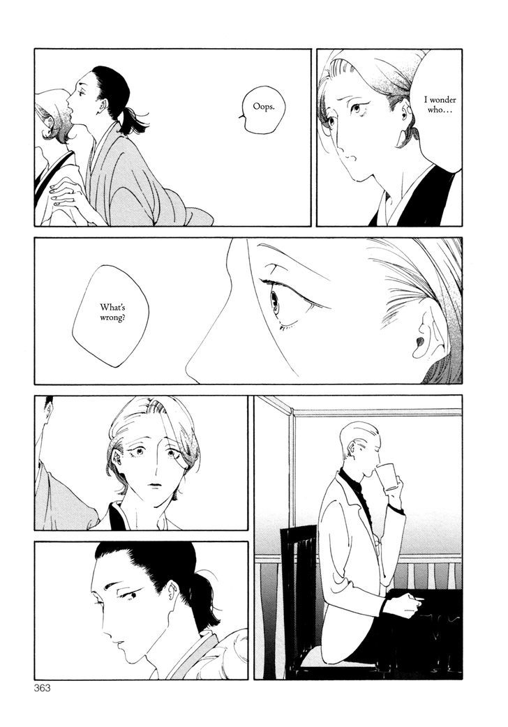 Daiichi Souko Nite Chapter 2 page 16 - Chapter 2 : Danshou no Koi - Oneshot