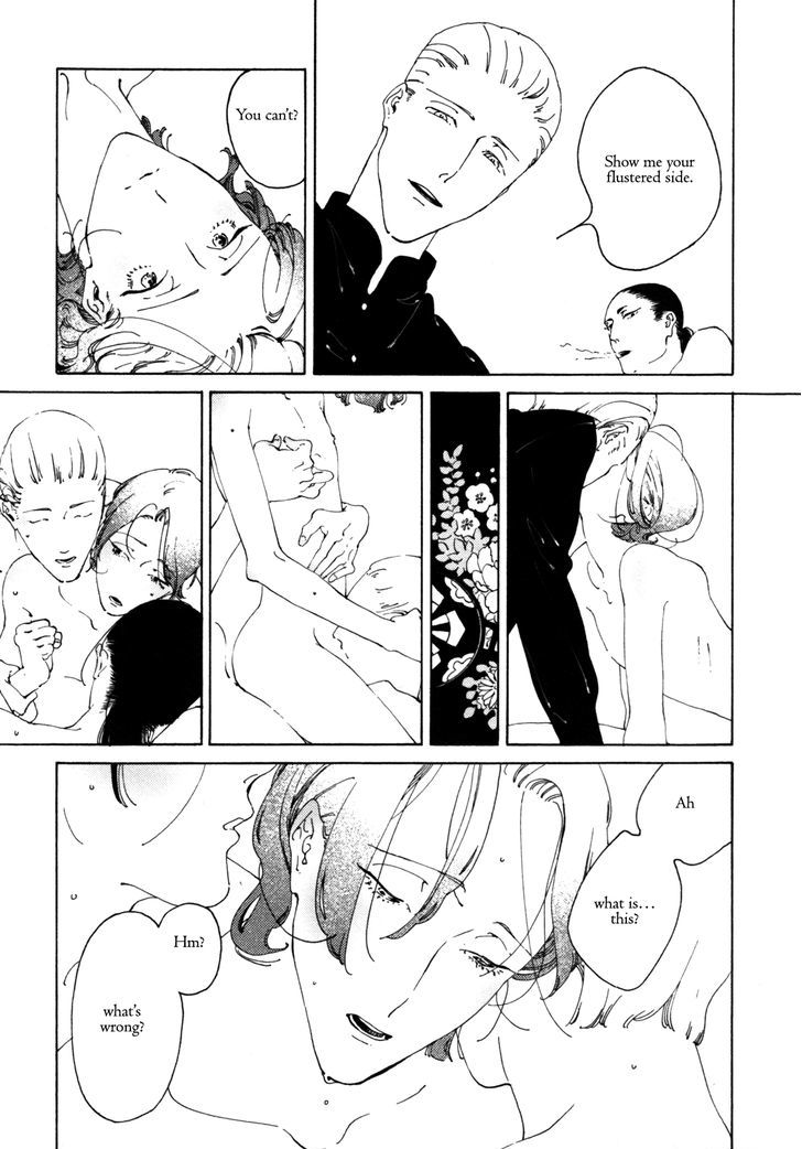Daiichi Souko Nite Chapter 2 page 26 - Chapter 2 : Danshou no Koi - Oneshot