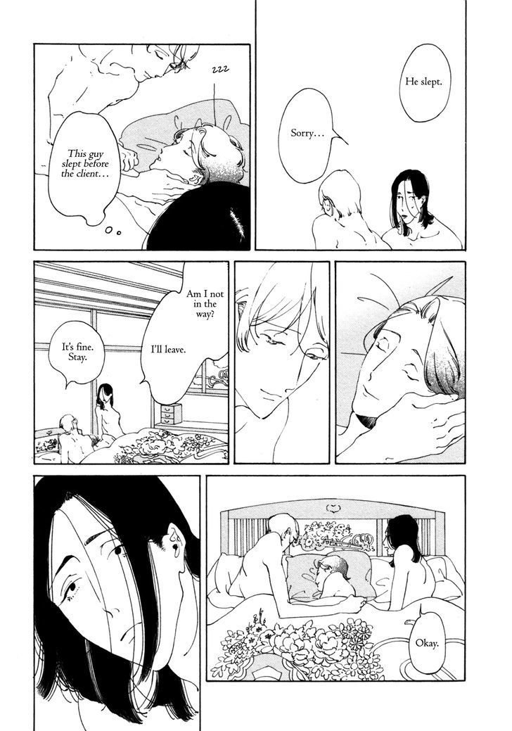 Daiichi Souko Nite Chapter 2 page 28 - Chapter 2 : Danshou no Koi - Oneshot