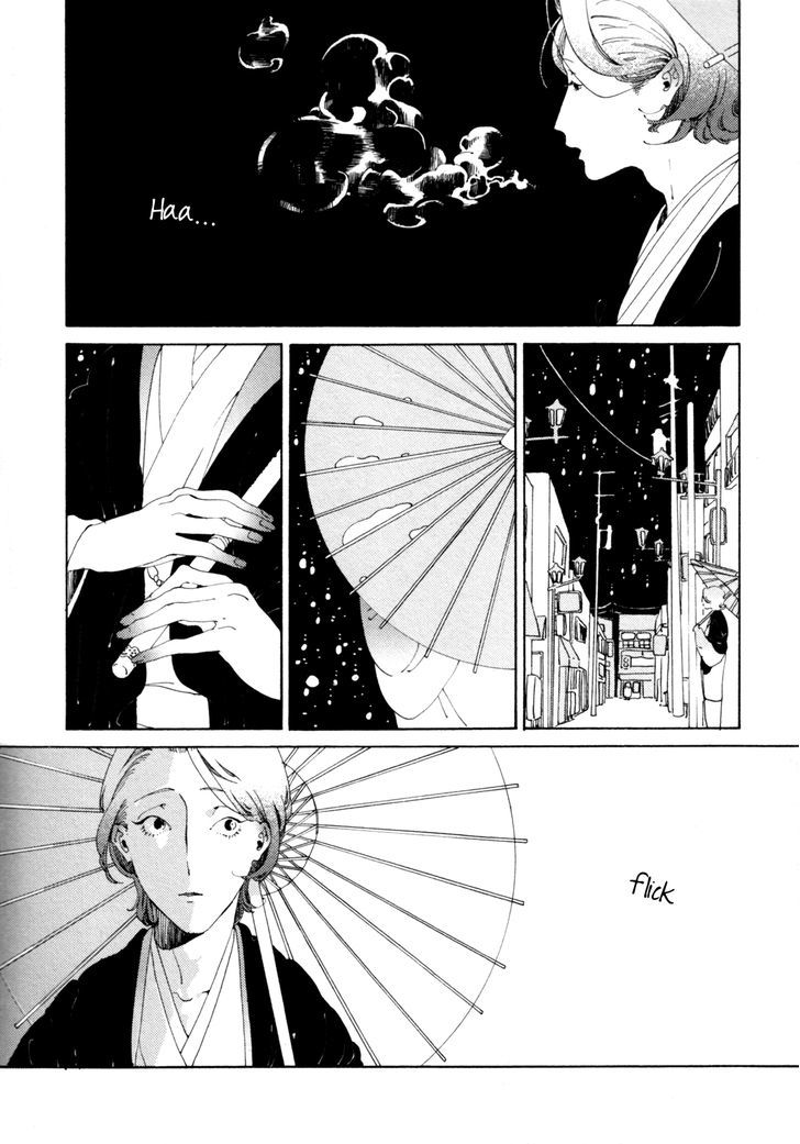Daiichi Souko Nite Chapter 2 page 3 - Chapter 2 : Danshou no Koi - Oneshot