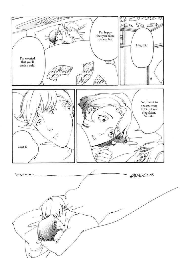 Daiichi Souko Nite Chapter 2 page 6 - Chapter 2 : Danshou no Koi - Oneshot