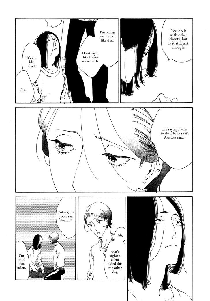 Daiichi Souko Nite Chapter 2 page 9 - Chapter 2 : Danshou no Koi - Oneshot